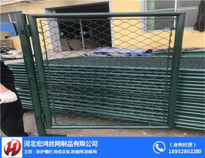 羽毛球场围网定做与儿童组合滑梯 宏鸿丝网打造安全、专业的运动游乐空间