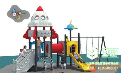 儿童滑梯星际宇宙YH-6M04A场地围网 守护探索之旅的安全边界